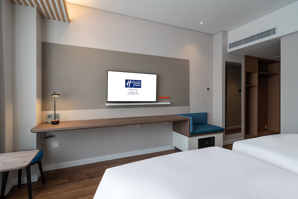 holiday inn express jinan jingshi an ihg hotel