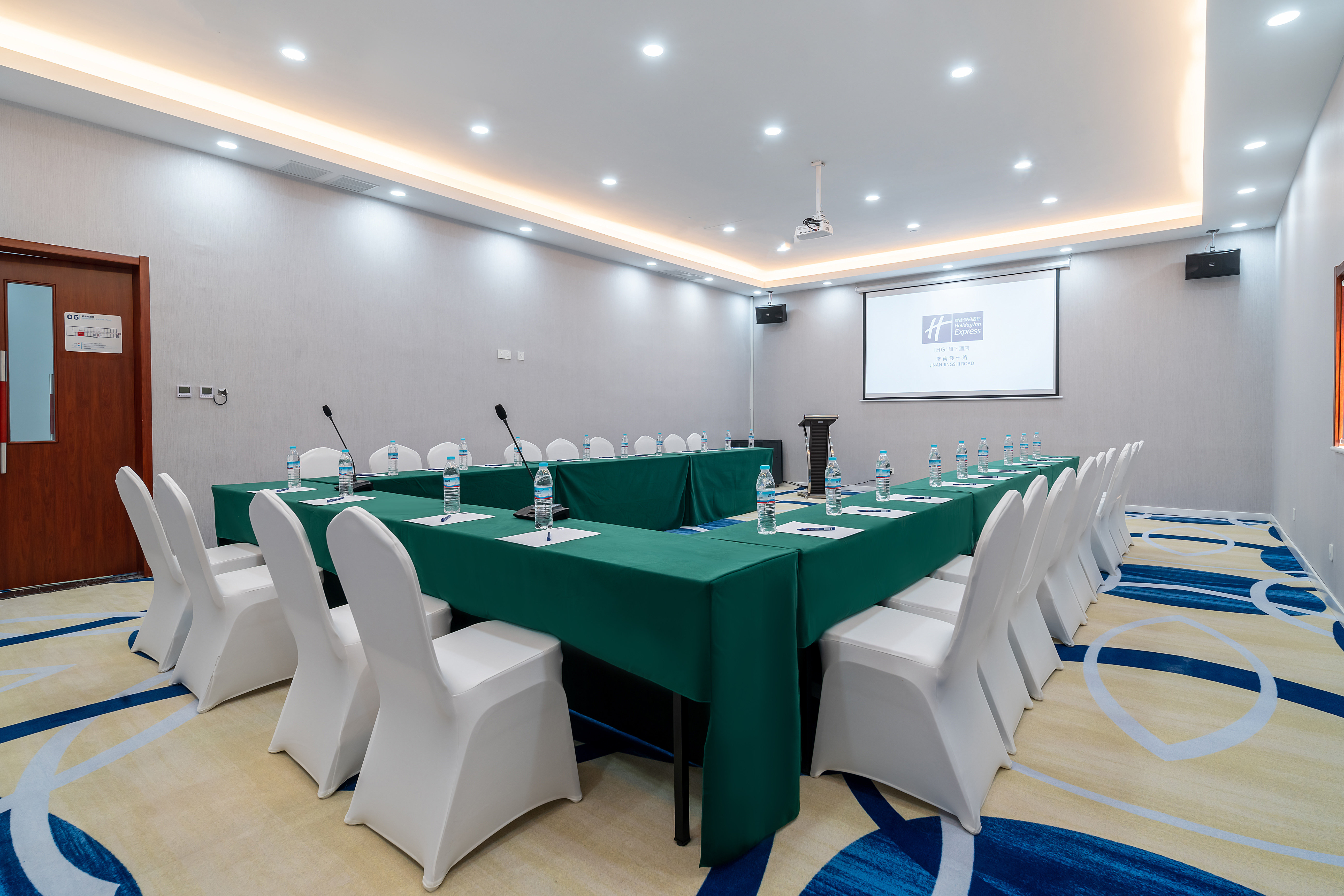 holiday inn express jinan jingshi an ihg hotel