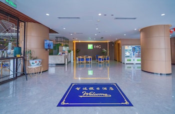 holiday inn express jinan jingshi an ihg hotel