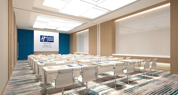 holiday inn express jinan jingshi an ihg hotel