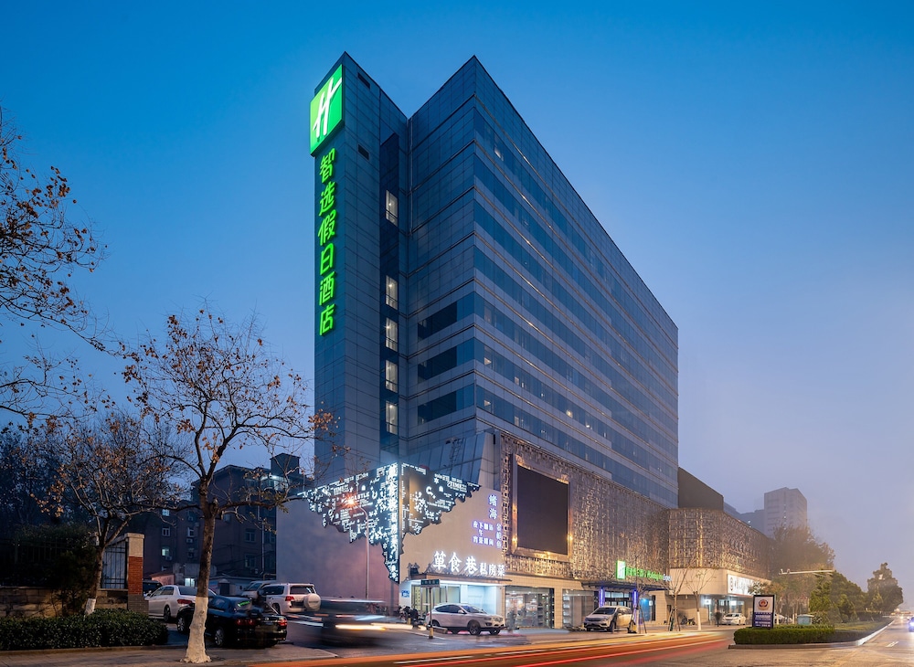 holiday inn express jinan jingshi an ihg hotel