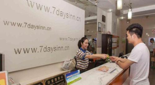 7 days inn tianjin railway station jinshiqiao subw