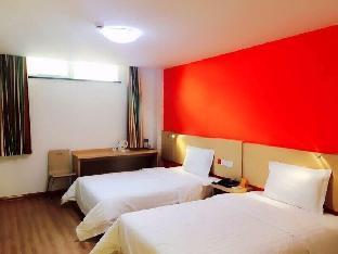 7 days inn tianjin railway station jinshiqiao subw