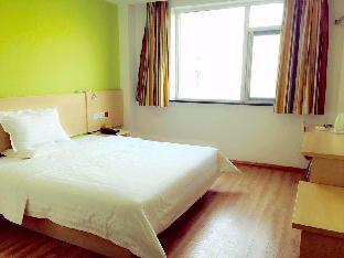 7 days inn tianjin railway station jinshiqiao subw
