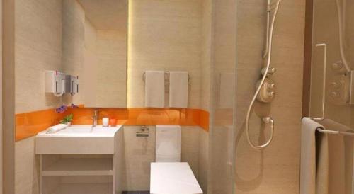 7 days inn tianjin railway station jinshiqiao subw