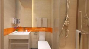 7 days inn tianjin railway station jinshiqiao subw