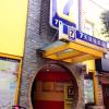 suzhou