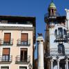 apartamentos plaza del torico