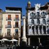 apartamentos plaza del torico