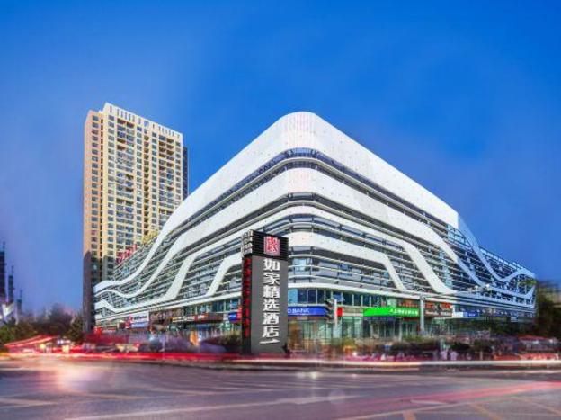 home inn plus dalian development zone jinma road wanda plaza