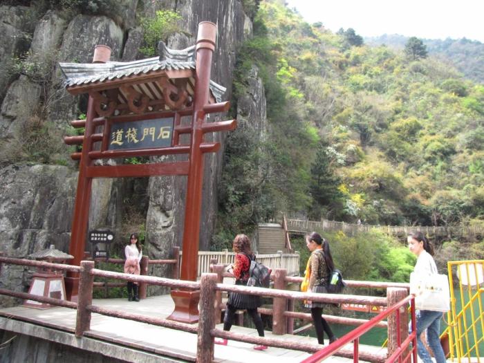 7days inn hanzhong tianhan avenue south station