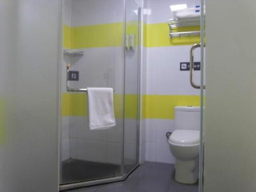 7days inn hanzhong tianhan avenue south station