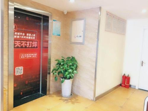 7days inn hanzhong tianhan avenue south station