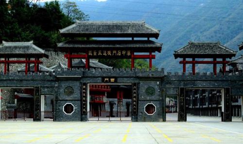 7days inn hanzhong tianhan avenue south station