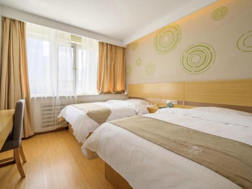 greentree inn shenyang north railway station