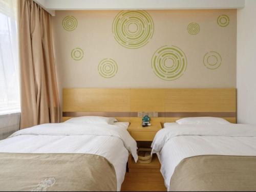 greentree inn shenyang north railway station