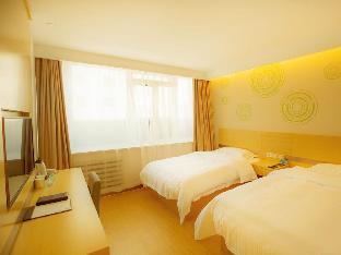 greentree inn shenyang north railway station