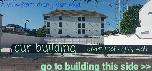 the leaf service apartment