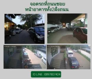 the leaf service apartment