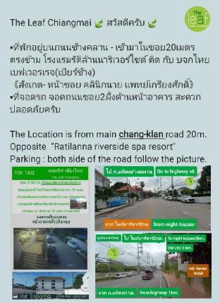 the leaf service apartment