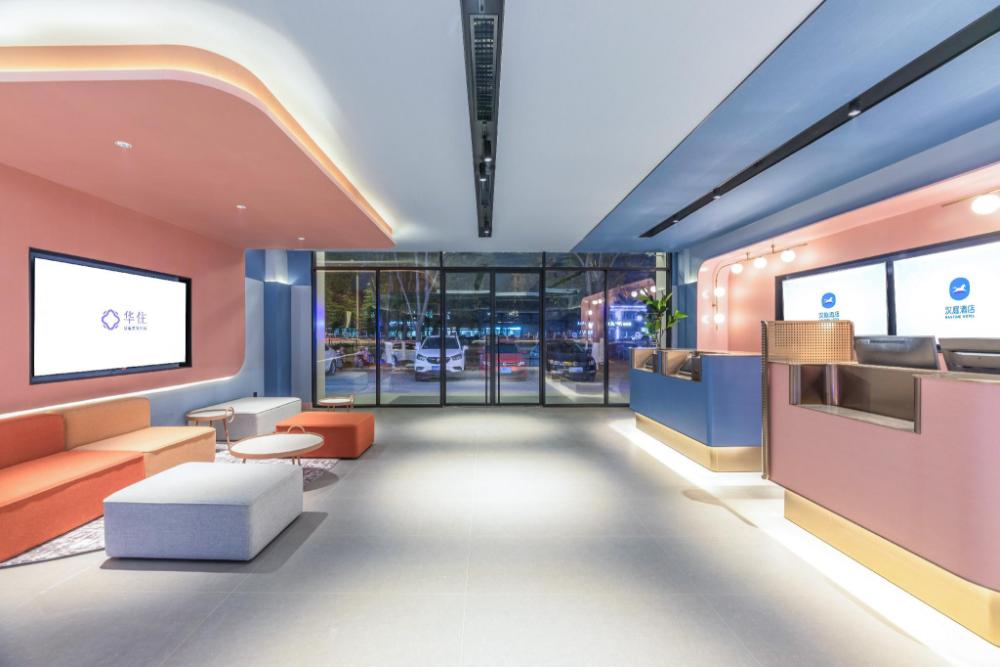 hanting hotel suqian fazhan boulevard