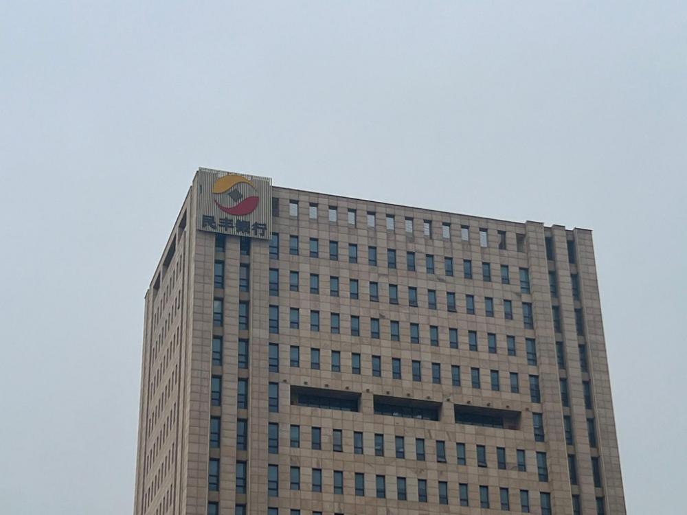 hanting hotel suqian fazhan boulevard