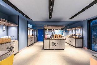 hanting hotel suqian fazhan boulevard