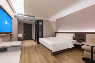 hanting hotel suqian fazhan boulevard