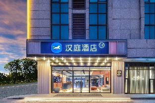 hanting hotel suqian fazhan boulevard