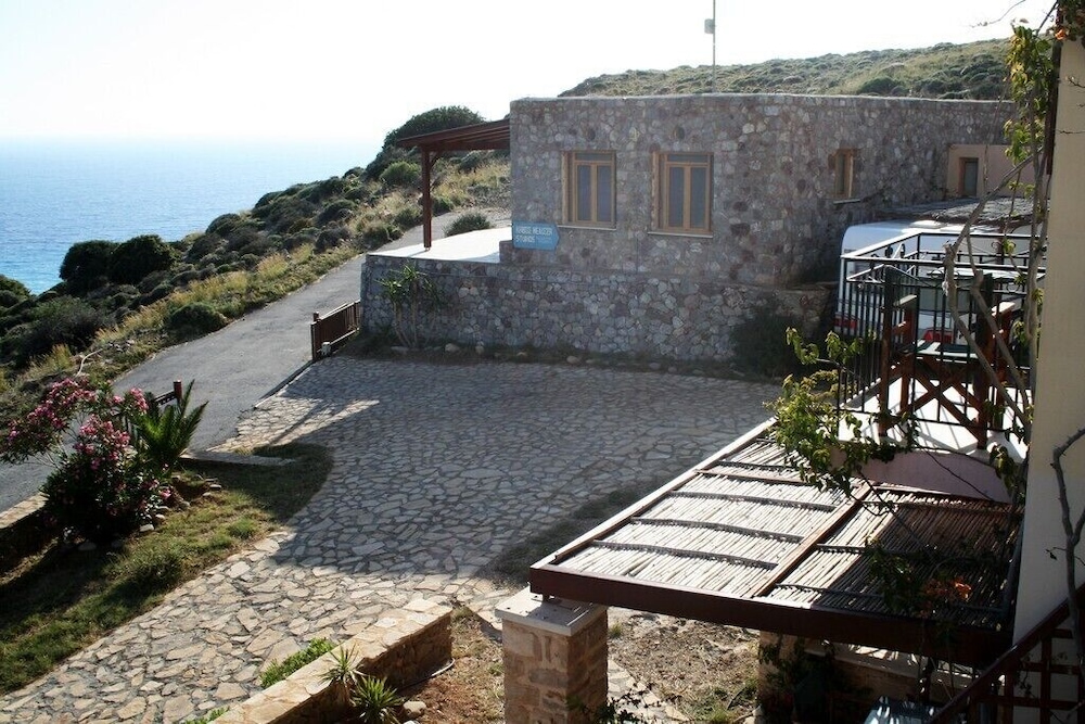 agios vasileios
