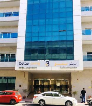 Better Living Hotel Apartment,Deira>>Bur Dubai,0 star