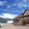 super 8 by wyndham valemount