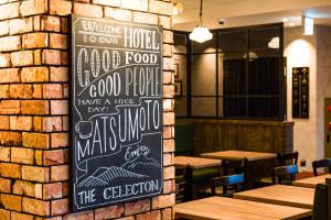 the celecton matsumoto