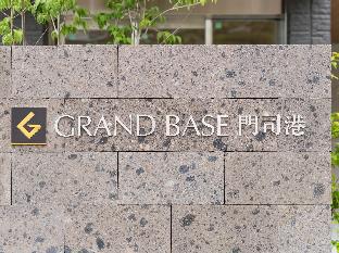 grand base mojiko