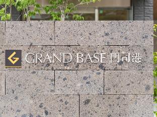 grand base mojiko