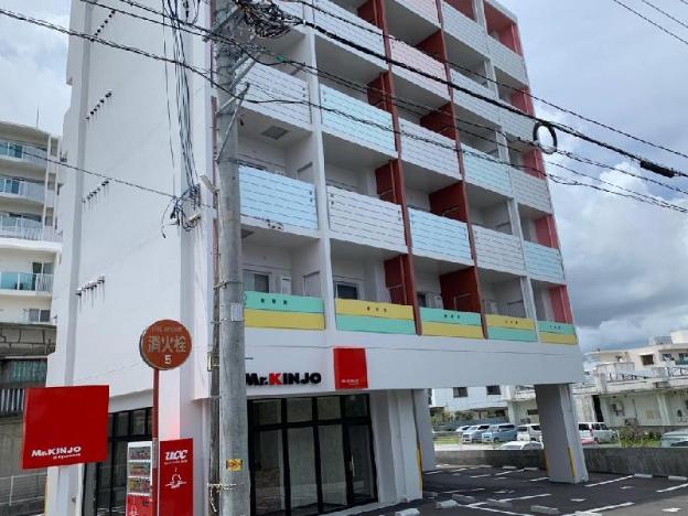 mr kinjo in rycom kitanakagusuku