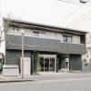 grand base karatsuekiminami