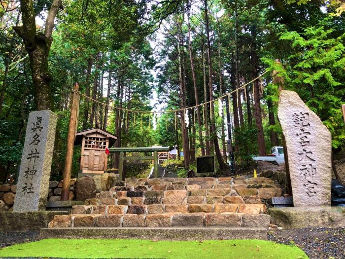 the gran resort amanohashidate