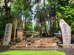 the gran resort amanohashidate