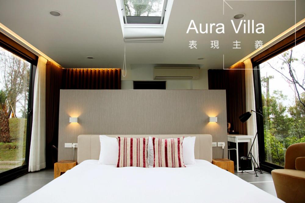 aura villa