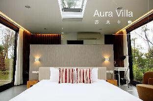 aura villa