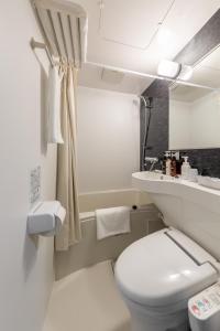 tosei hotel and seminar makuhari