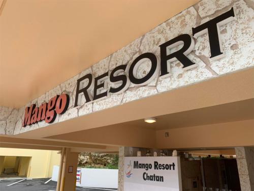 mango resort okinawa chatan