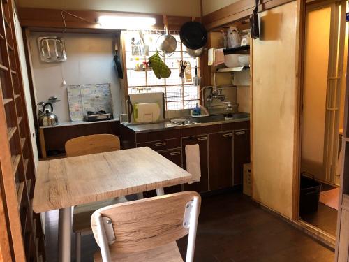 guest house wagaranchi kai