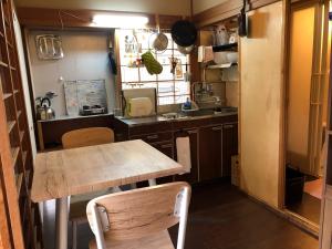 guest house wagaranchi kai