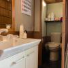 guest house wagaranchi kai