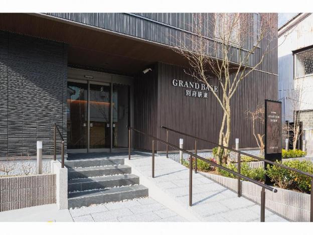 grand base beppu ekihigashi