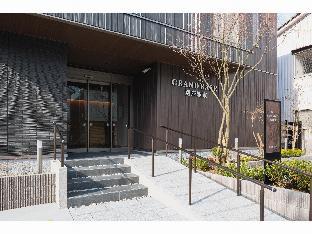 grand base beppu ekihigashi