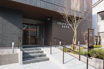 grand base beppu ekihigashi