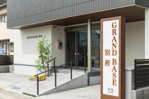 grand base beppu